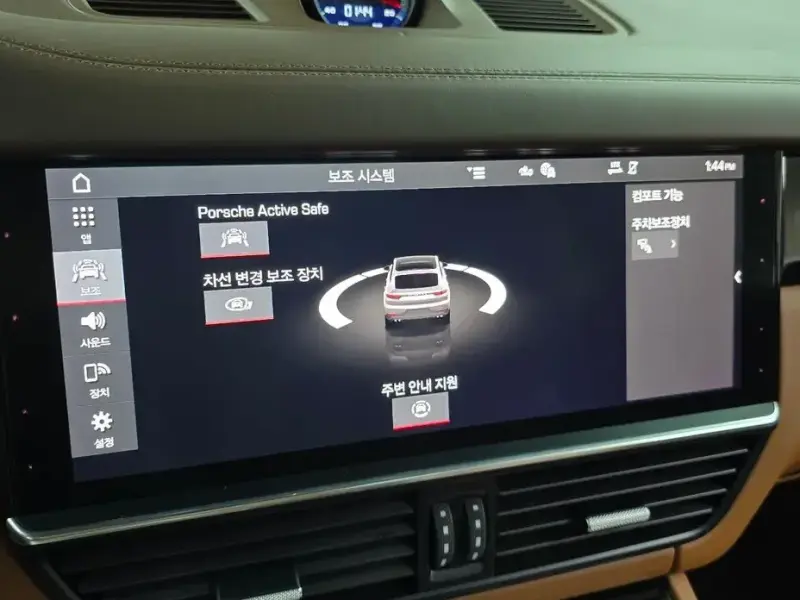 2020 Porsche Cayenne с пробегом 40 139 км