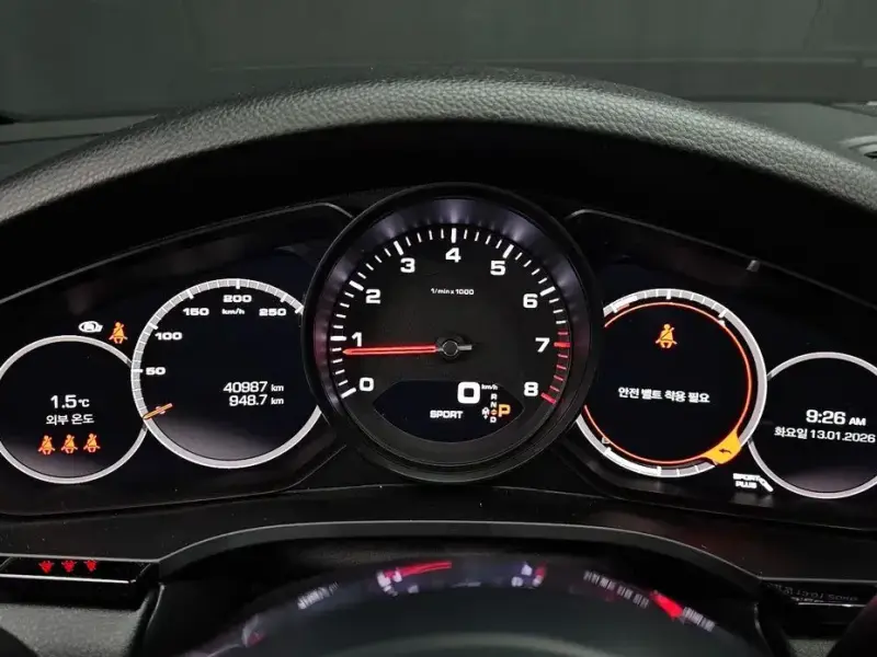2020 Porsche Cayenne с пробегом 40 987 км