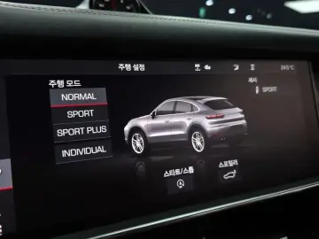 2020 Porsche Cayenne с пробегом 51 202 км