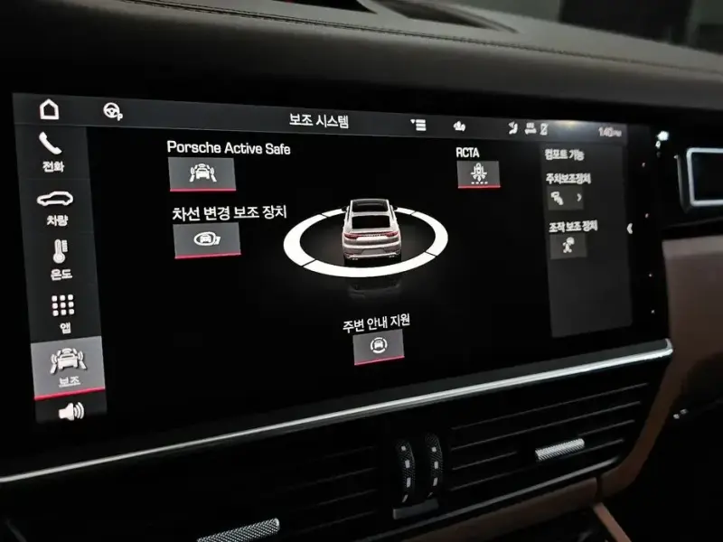 2021 Porsche Cayenne с пробегом 56 928 км