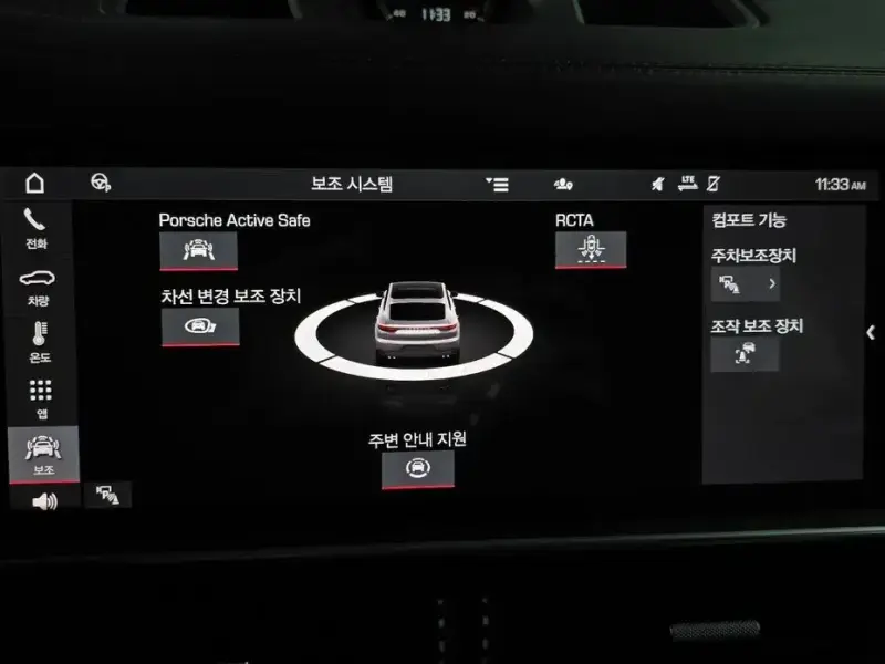 2021 Porsche Cayenne с пробегом 12 595 км