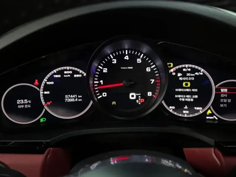 2020 Porsche Cayenne с пробегом 57 441 км