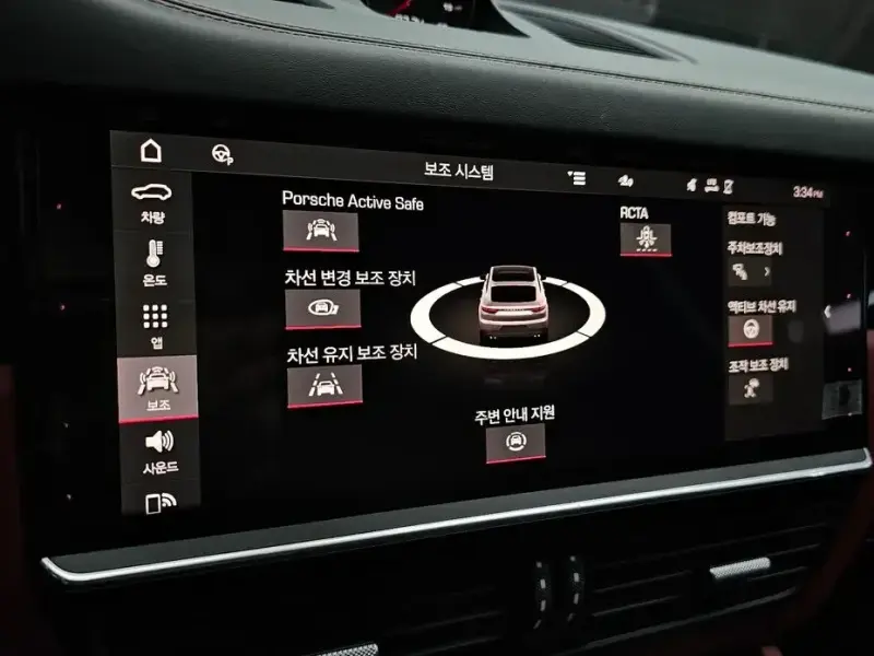 2020 Porsche Cayenne с пробегом 27 732 км