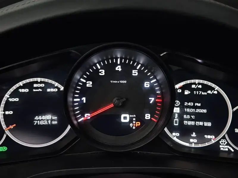 2020 Porsche Cayenne с пробегом 44 489 км