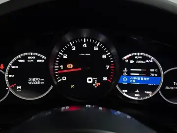 2020 Porsche Cayenne с пробегом 21 670 км