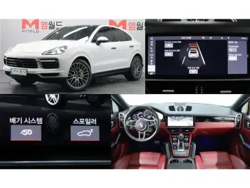 2020 Porsche Cayenne с пробегом 41 740 км