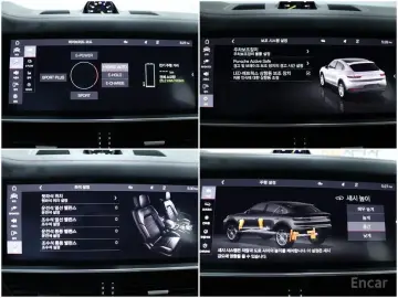 2020 Porsche Cayenne с пробегом 41 740 км
