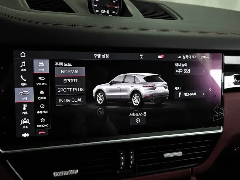 2019 Porsche Cayenne с пробегом 53 112 км