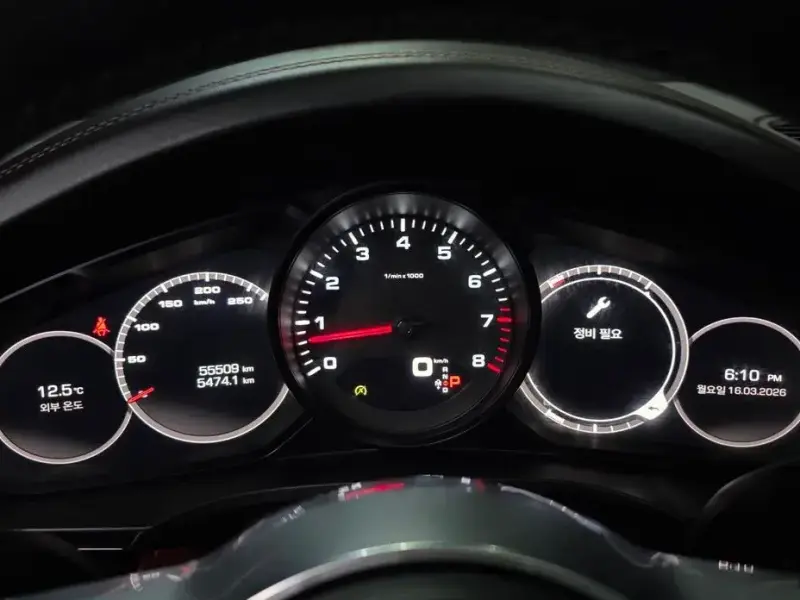 2020 Porsche Cayenne с пробегом 55 509 км