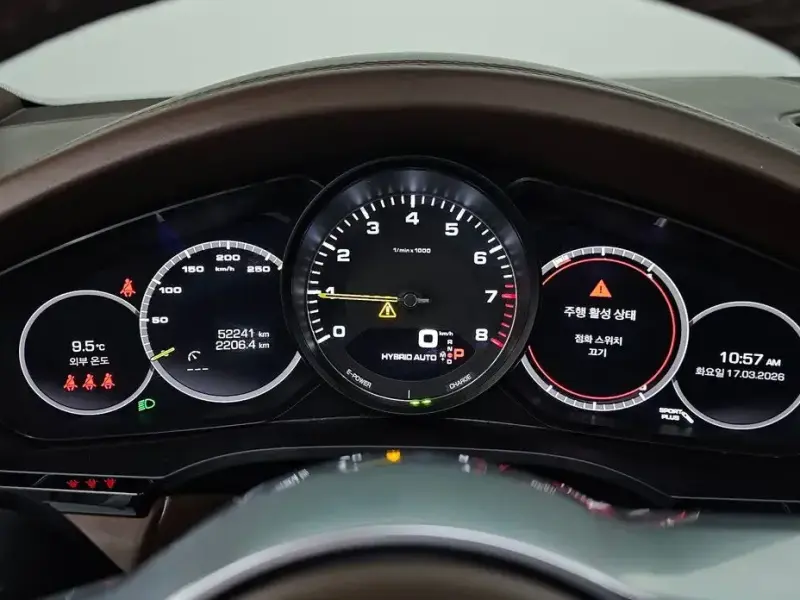 2021 Porsche Cayenne с пробегом 52 241 км