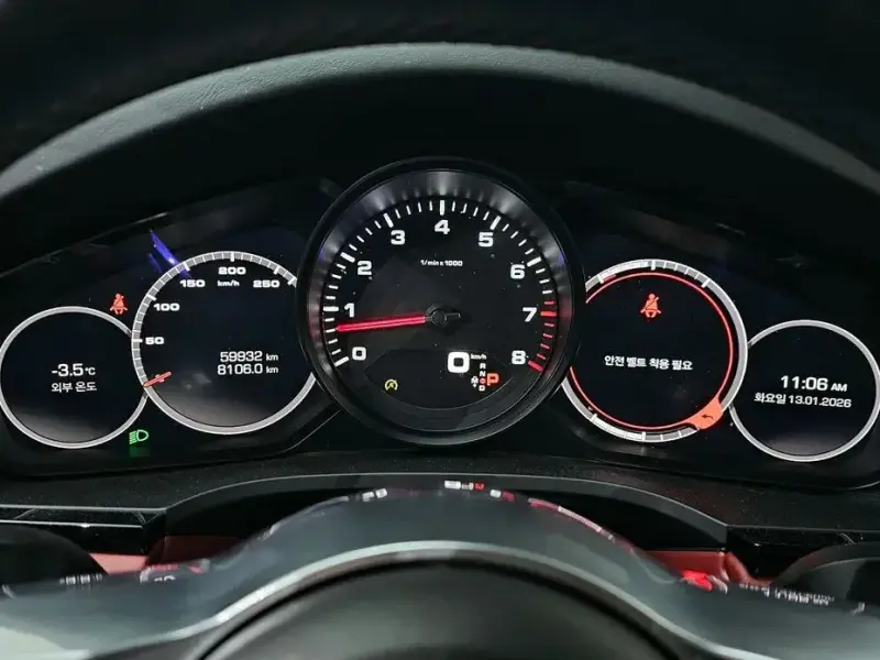 2020 Porsche Cayenne с пробегом 59 932 км