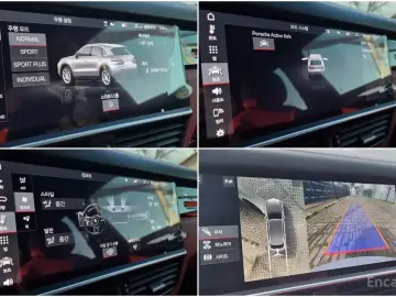 2020 Porsche Cayenne с пробегом 59 000 км