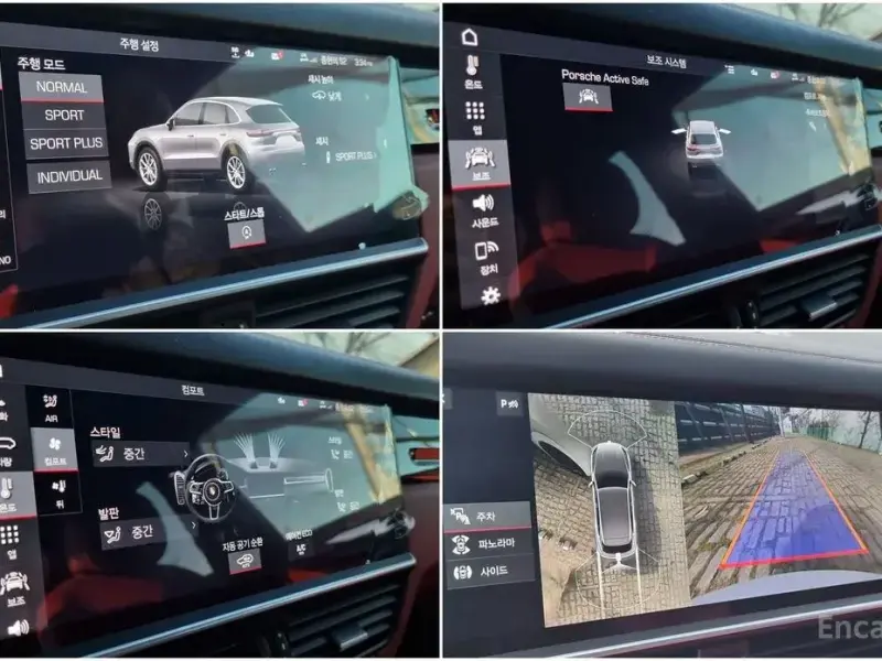 2020 Porsche Cayenne с пробегом 59 000 км