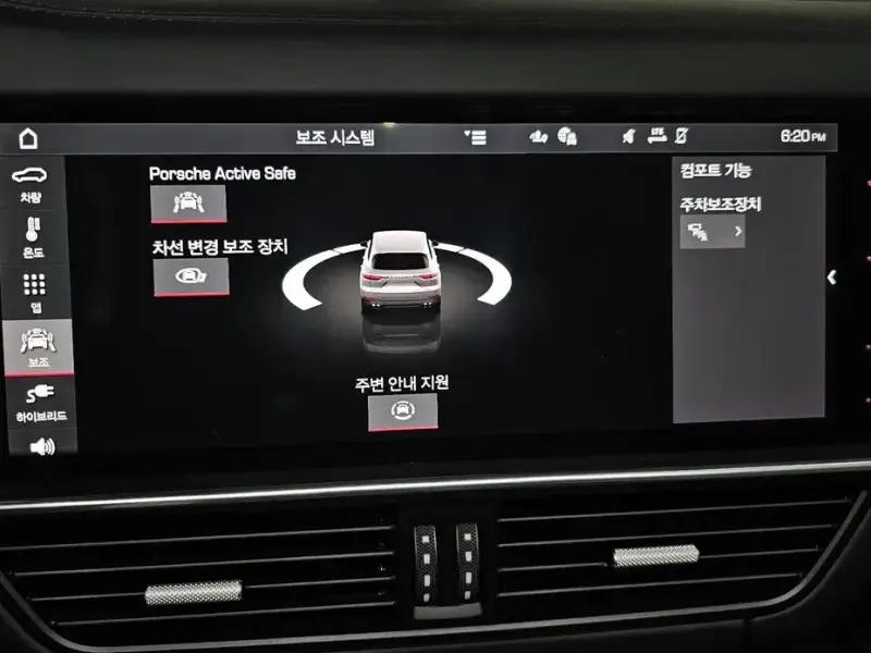 2021 Porsche Cayenne с пробегом 50 199 км