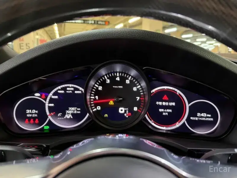 2021 Porsche Cayenne с пробегом 7 000 км