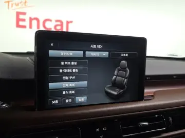 2021 Lincoln Aviator с пробегом 74 078 км