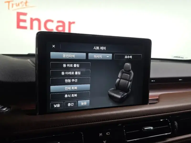 2021 Lincoln Aviator с пробегом 74 078 км