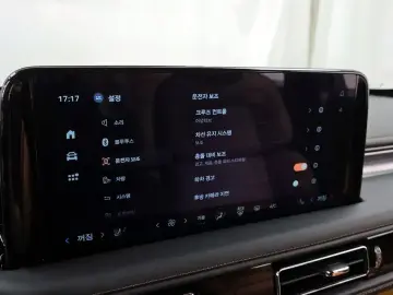 2025 Lincoln Aviator с пробегом 7 615 км