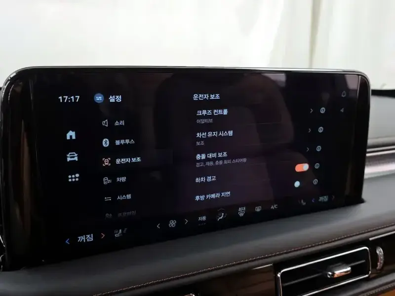 2025 Lincoln Aviator с пробегом 7 615 км