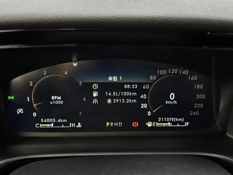 2020 Lincoln Aviator с пробегом 54 005 км