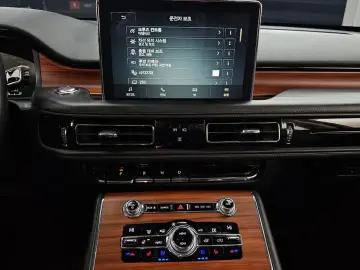 2020 Lincoln Aviator с пробегом 54 005 км