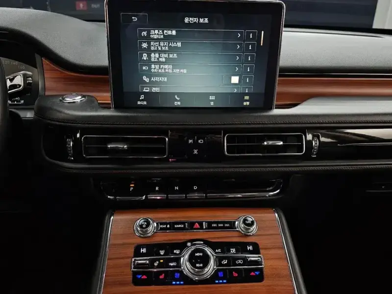 2020 Lincoln Aviator с пробегом 54 005 км