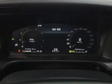 2021 Lincoln Aviator с пробегом 73 203 км