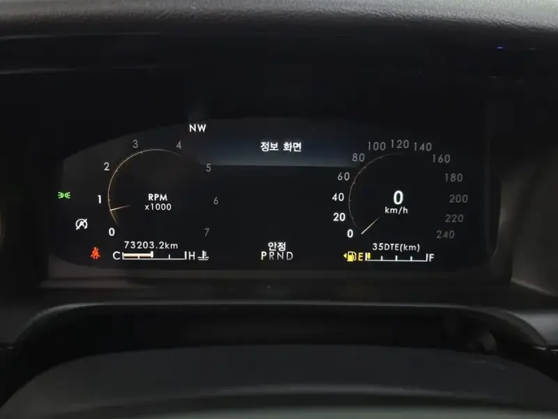 2021 Lincoln Aviator с пробегом 73 203 км