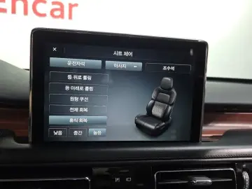 2021 Lincoln Aviator с пробегом 73 203 км