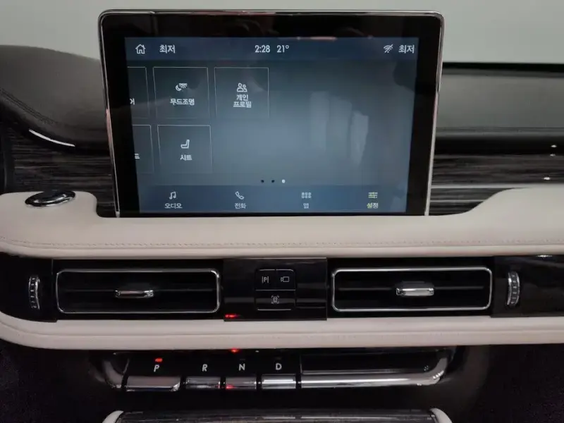 2020 Lincoln Aviator с пробегом 162 271 км