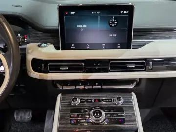 2022 Lincoln Aviator с пробегом 63 977 км