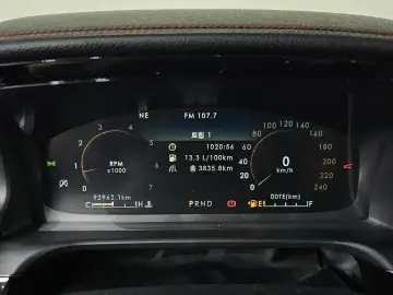 2020 Lincoln Aviator с пробегом 92 962 км