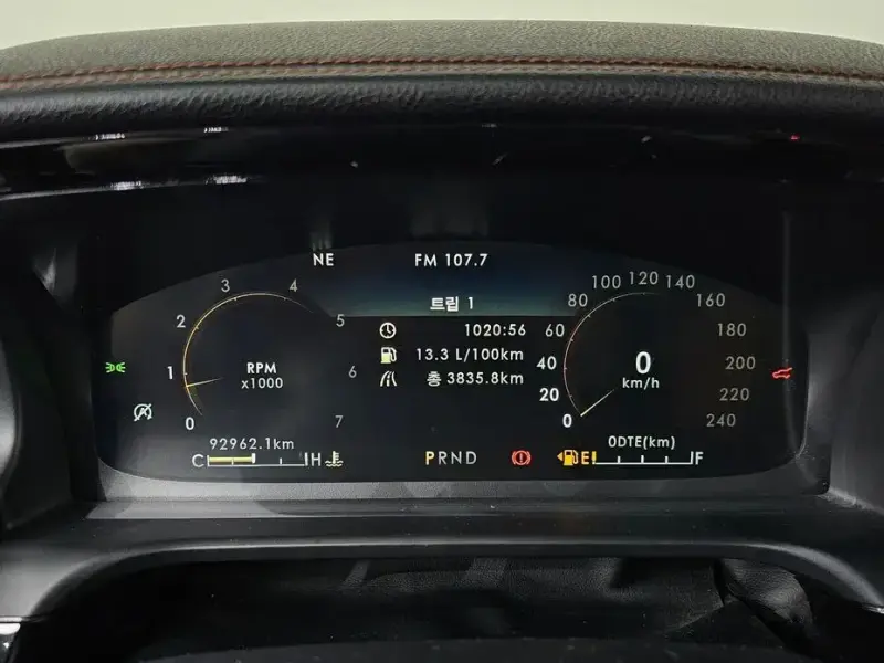 2020 Lincoln Aviator с пробегом 92 962 км