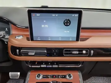 2023 Lincoln Aviator с пробегом 22 773 км