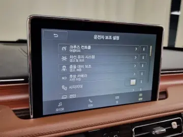 2023 Lincoln Aviator с пробегом 22 773 км