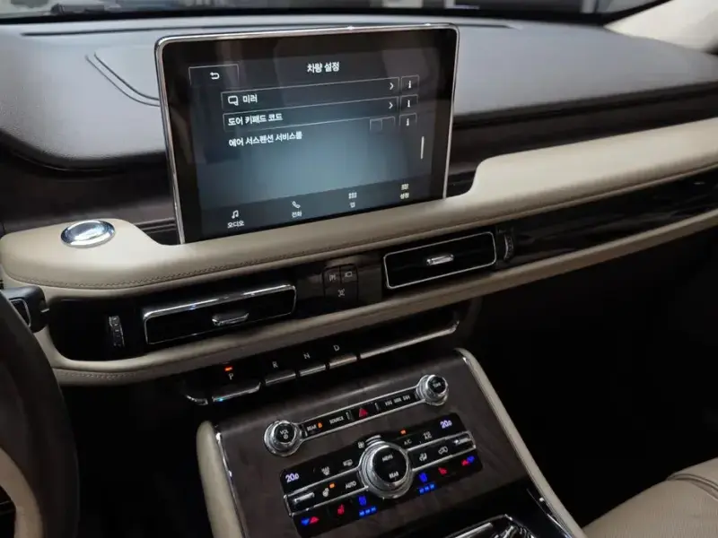 2020 Lincoln Aviator с пробегом 157 027 км