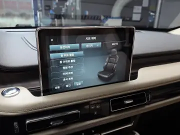 2020 Lincoln Aviator с пробегом 157 027 км