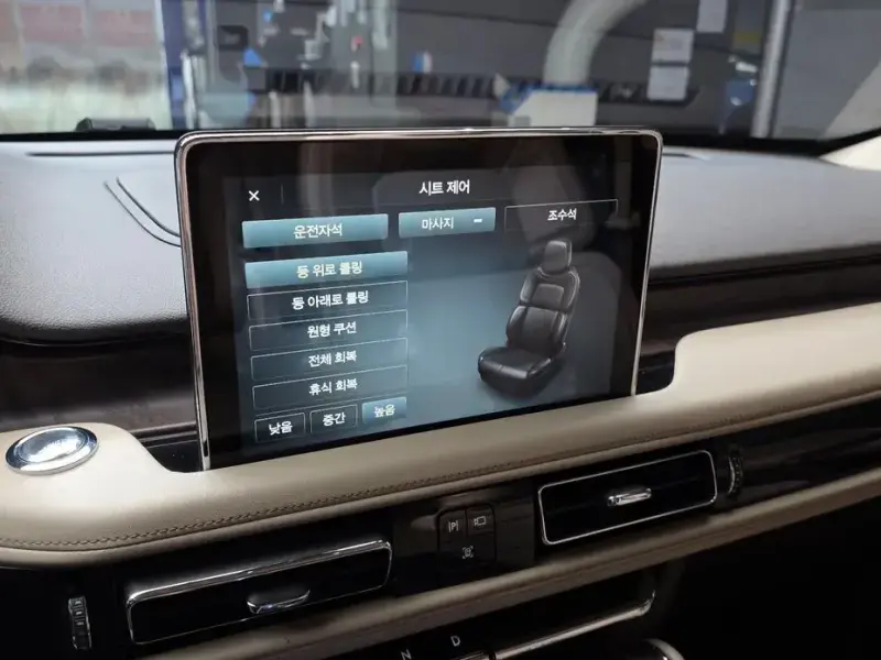 2020 Lincoln Aviator с пробегом 157 027 км