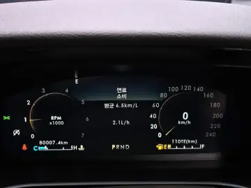 2021 Lincoln Aviator с пробегом 80 007 км
