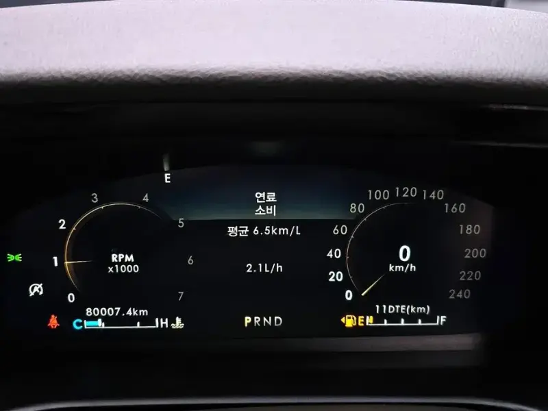 2021 Lincoln Aviator с пробегом 80 007 км