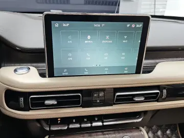 2021 Lincoln Aviator с пробегом 80 007 км