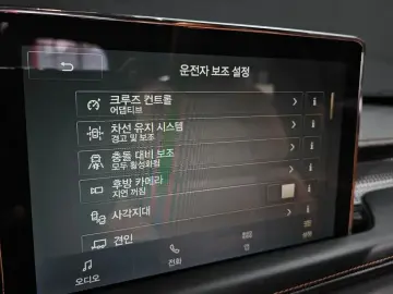 2020 Lincoln Aviator с пробегом 46 220 км