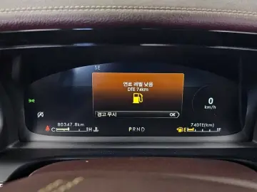 2020 Lincoln Aviator с пробегом 80 347 км