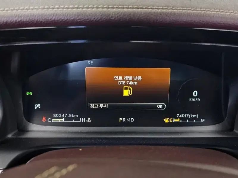 2020 Lincoln Aviator с пробегом 80 347 км