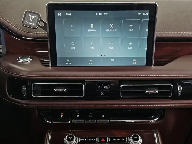 2020 Lincoln Aviator с пробегом 80 347 км