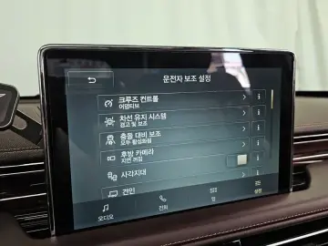 2020 Lincoln Aviator с пробегом 80 347 км
