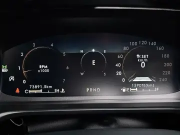 2020 Lincoln Aviator с пробегом 73 891 км