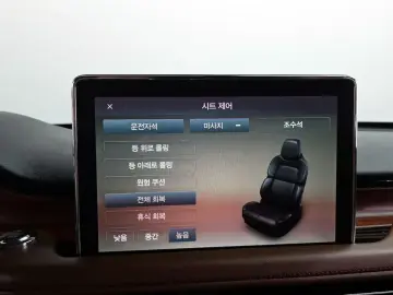 2023 Lincoln Aviator с пробегом 11 104 км