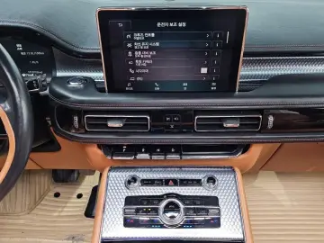 2022 Lincoln Aviator с пробегом 91 439 км