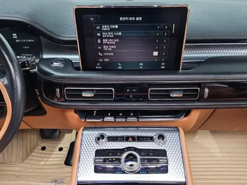 2022 Lincoln Aviator с пробегом 91 439 км